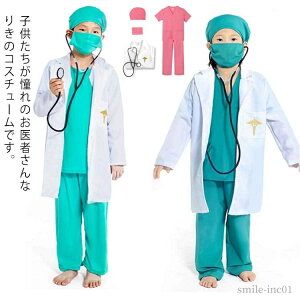yz 傫TCY Ղ LN^[ ft ߑZbg ҂ RX`[ qǂ RXv
