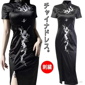 yz ubN S-3XL 傫TCY nEB  ؂₩ Beߑ  Cxg RX`[ RXv