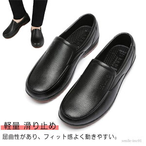 yzh  AEghA Lb` ϖ ƌC y    C j Ɩp~[pi Y 傫 ~[C