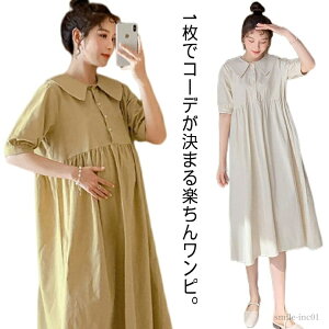 yz킢 }} Dw DP x[W CG[ s[X O Vv o Y YO OJ M-2XL