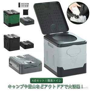 yzԍ hЃObY ȈՃgCZbg p AEghA ЊQpgC Ȉ ܂肽  Zbg ֎q g