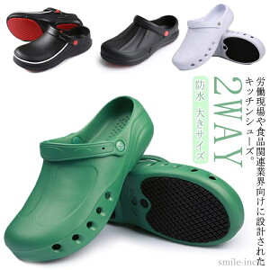 yz2WAY JtF HX 傫TCY Ɩp ܐی ϖ ƌC d SC C V[Y h fB[X