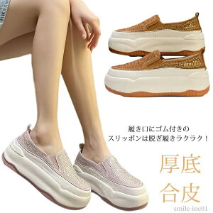 yzfB[X 킢  JWA  Xj[J[ C 5cmq[ l 傫TCY Cq[ [Jbg