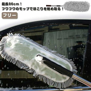 yz86cm J[pi 􂦂 y h~ @| _X^[ }CNt@Co[ nfBbv zRLb`[