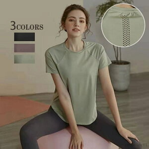yzKEFA fB[X  X|[cEFA@^tVc gbvX @WEFA tBbglXEFA jOEFA K yoga WMO jO GNTTCY 