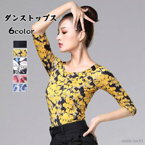 yze_Xߑ Ќ_X gbvX  _XEFA bXEFA Z 㒅@_e_Xp Ќ K c e Xe[W ߑ o _Xgbv