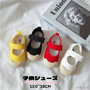 yzqV[Y qC 㗚 LbY   }WbNe[v ̎q  fUC w  JWA  WjA tHC t ۈ牀 ۈ珊 wN f