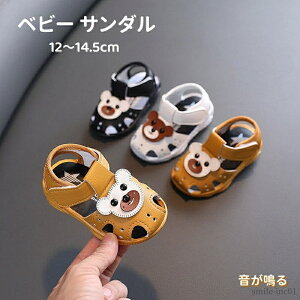 yzxr[ T_ ėp xr[V[Y j̎q qC cC  LbY  Jt ܐی cp Ԃ  ̎q  }WbNe[v  