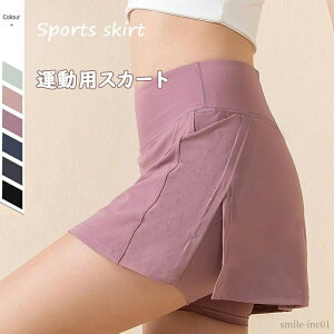 yz^XJ[g Ci[pct V[gXJ[g K XJ[g fB[X KEFA @V[gpc@ Zp r q̓Abv jO V[gpc o