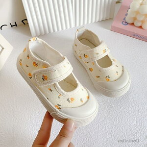 yzqV[Y qC 㗚 LbY   }WbNe[v ̎q  fUC w  JWA  WjA tHC t ۈ牀 ۈ珊 wN f