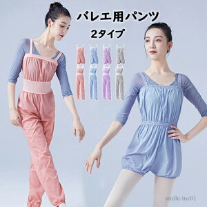 yzoGppc Opc V[g TEipc I[o[I[ EH[Abv ^Cv oGpi oGI^[h  o[i Xe[Wߑ _X K