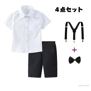 yzq Vc j̎q gbvX Y{ lN^C 4_Zbg LbY Ci[ tH[} qǂ   \ w   q X[cCi[ 100 110 120 130 140 