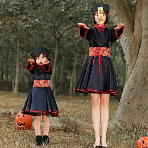 【送料無料】ハロウィン 衣装 子供 レディース ゾンビ ワンピース キョンシーガールズ 女の子 子供用 親子ペア ハロウィン仮装 ハロウィーン衣装 キッズ コスプレ cosplay コスチューム パー