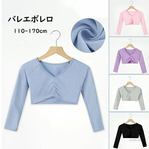 yzoG{ oGgbvX qp LbY oGߑ ̎q oGpi LbYEFA   ̑ _X K Xe[Wߑ Vv bX 120 130 140 150 160cm