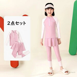 yzLbY UVJbg 2_Zbg ̌^Jo[ @Y{ OJbg ̎q q s[X V C  X|[cEGA XCEFA Zp[g j  