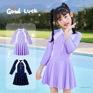 yzLbY UVJbg ̌^Jo[ OJbg ̎q q s[X OJbg V C  X|[cEGA XCEFA Zp[g j  Zbg 