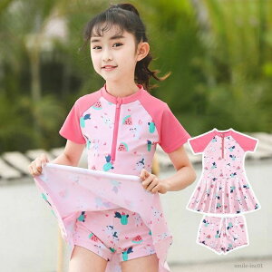 yz q s[X 2_Zbg XCEFA I[C XC~O K[Y ̎q qǂ q  vZX xr[  qp C p q s