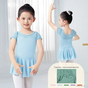 yz@oGI^[h qp  oGߑ ̎q Xibv{^ LbYEFA ̑ _X K Xe[Wߑ s[X bX sN O[ u[