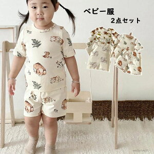 yzxr[ pW}  ㉺Zbg ZbgAbv ̎q j̎q k pW} Q [EFA Ԃ ʋC   80cm 90cm 100cm 110cm 120cm LOBe oYj 