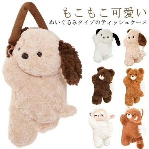 yz݂艺 p_   L  eBbV{bNX  ԍ eBbVz_[ ʂ  eBbVJo[