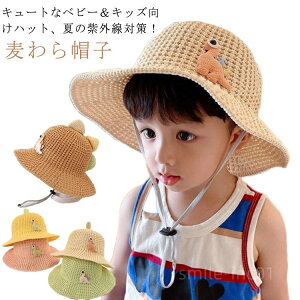 yzĂh~  t 킢  q ʊw t UVPA O΍ 悯 ̎q j̎q Ԃ LbY Xq