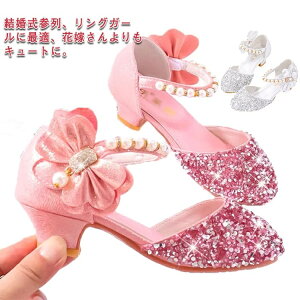 yzm \  sAm pvX Xgbv ̎q C q Ǝ w   V[Y tH[} qǂ