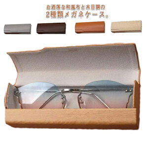 yzj  ዾ y یP[X Vዾ z a OXP[X g [{bNX TOXP[X ؖڒ ዾP[X