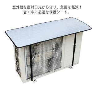 yzϋv ƒp lGʗp یJo[  ˃pl h ΍ ȃGl J悯 xgŒ ȒPݒu O@Jo[