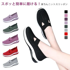 yz _炩 y ₷ Xj[J[ y X|[cV[Y ɂȂ l fB[X C EH[LOV[Y ɂ