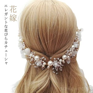 【送料無料】ス ピアノ発表会 子供 花びら 七五三 ヘッドドレス ヘアアクセサリー ウェディング ヘアアクセサリー レディース 花 花嫁 パール