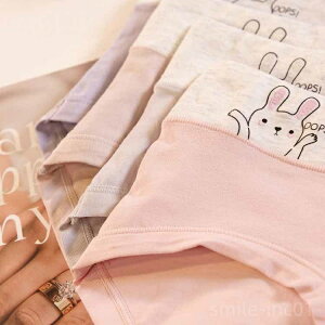 yz R Ci[ WjA w 4Zbg  pc w q Rbg V[c ̎q   LbY V[c q