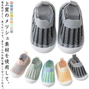 yz_炩 KȗSn C 킢  K ʋCQ Xj[J[ t C Ԃ q 3^CvIׂ xr[C