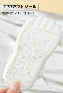 yz蕨 㗚 oYj ʋC  C LbY q _炩  ̎q j̎q Ԃ t@[XgV[Y