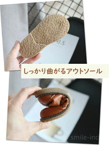 【送料無料】セレモニー フォーマル靴 子供靴 ピアノ発表会 結婚式 発表会 七五三 ベビー キッズ 女の子 男の子 フォーマルシューズ 子供