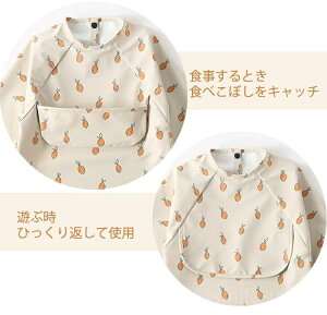 yzHׂڂK[h _炩 gSn悢 |Pbgt ėp Gv m[X[u HGv i 2Zbg