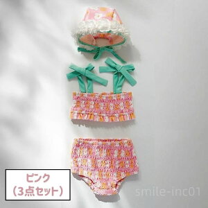 yzXCEGA Ԃ 3F ԕ 킢 Lbvt rLj ̎q LbY Zp[g s[X