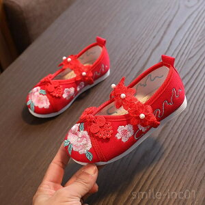 yzǂ ̉ ̎q     qC C  y ₷ ܎O ܎OC ̎hJ ₷ ЂȍՂ LbY