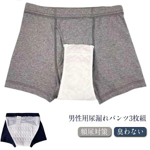 yz 쉺 LȂ Ȃ RȂ ։ ֎ y {NT[pc gNX Y 3g jp ARpc