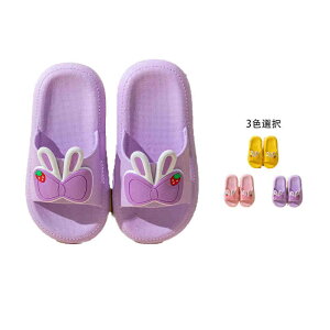 yz킢 ~  w c  [V[Y {  ̎q qǂp T_ Xbp LbY Xbp