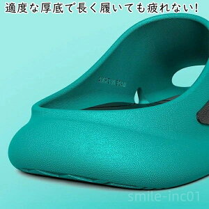 yz􂦂 gC t@bV  lԍHw ~ y _炩 v[g Mtg j̎q q l 20-27.5cm