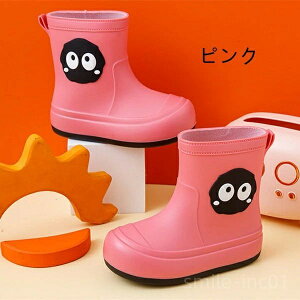 yzh JC ʊw Lv w w J qC w y ~J 䕗 ~ ₷ CV[Y 19-25cm