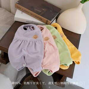 yzD  p /畆/ی ̉앞 pJo[  Jo[I[ p[X pW} tH~ 3XS-3XL