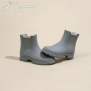 yzC ɂ J̓ _ | K[fjO ~h ubN O[ x[W  ԁ[ h 23cm 24cm 25cm