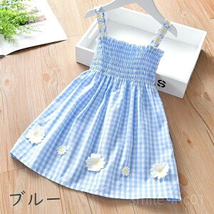 yz\ s  JWA  Mtg v[g oYj Ȃ Ԃ L~s m[X[u 90-130cm