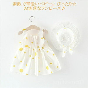 yzԂ m[X[us[X GKg p[eB[hX ĂɃsb^ Ē ꗷs a Mtg 73 80 90 100