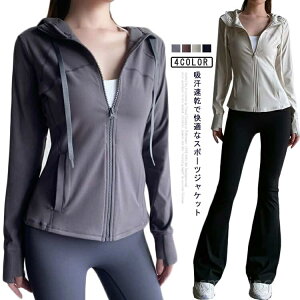 yz Xgb` WbvAbv   l gbvX ꂢ ? WPbg AE^[ X|[c fB[X