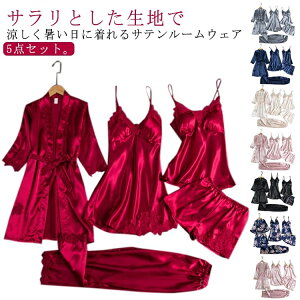 yzEFA  n fB[X ZbgAbv [X KE  L~\[ pW} [EFA 5_Zbg V[gpc