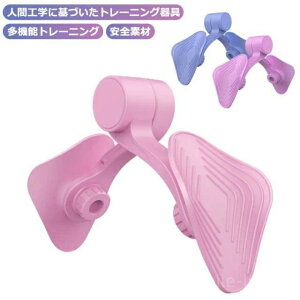 yzƒp   Mtg r₹ K Y   _CGbg ؃g ȒP ǔ g[jO ]؃g[jO qbvg[i[ ؃gZbg Ւ