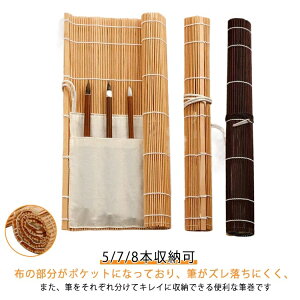 yzobO Mtg a MYɂAăLCɎ[łI|PbgtM [ ѕM g i` [ [obO |Pbg pi 5/7/8{[ M