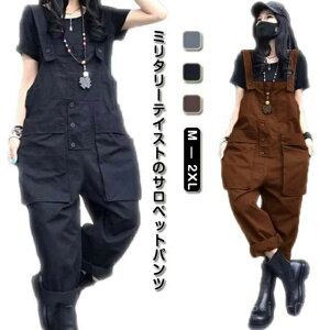 yz|Pbg Vv n ̌^Jo[ JWA  l ~^[ Opc ƒ ƕ I[o[I[ [N} [Npc J[Spc ~ pc Y